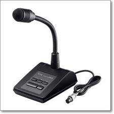 ICOM SM-50 Dynamic Desktop Microphone w Up Down Switch For IC-7600 Japan