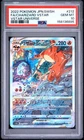2022 POKEMON JPN SWORD & SHIELD VSTAR UNIVERSE FULL ART/CHARIZARD VSTAR PSA 10