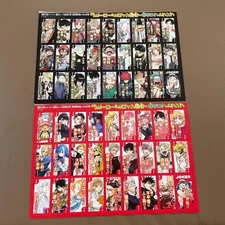Weekly Shonen Jump Appendix 10-piece set