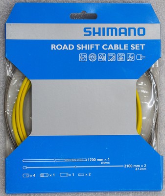 road shift cable set