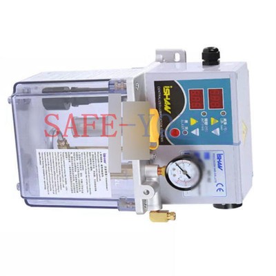 ONE NEW ISHAN Lubrication pump oil pump YET-A2-2L 110V #WD1