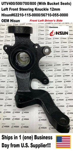 Steering Knuckle, Left Front Drivers Side, 12mm, UTV,400,500,700,800,HISUN - Afbeelding 1 van 12