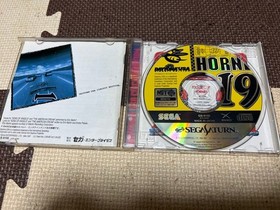 SEGA SATURN SOFT DAYTONA USA