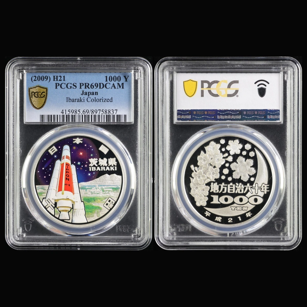 PCGS 认证日本硬币| eBay
