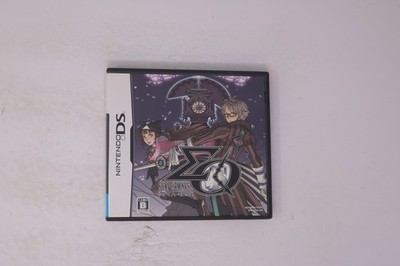 Sigma Harmonics Nintendo DS (Japan) JPN