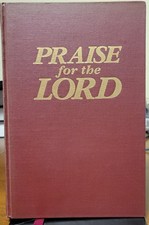 John P. Wiegand PRAISE FOR THE LORD 1992 Hymnal Red Cover Hardcover VERY GOOD