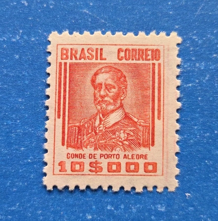 Brazil Stamp, Scott 567 MNH