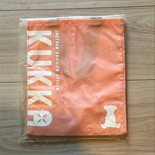 Unopened Hobonichi KUKKA Little Bear Paper Bag Perpetual Paper Bag