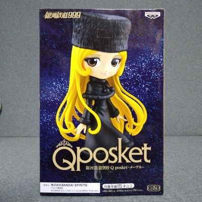 Galaxy Express 999 Qposket Maetel F/S-M501 from japan Rare Good 