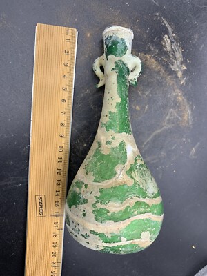 Tang Dynasty Buddhist Vessel Bottle 唐代琉璃净瓶佛教圣物| eBay Tang Dynasty Buddhist Vessel Bottle 唐代琉璃净瓶佛教圣物| eBay