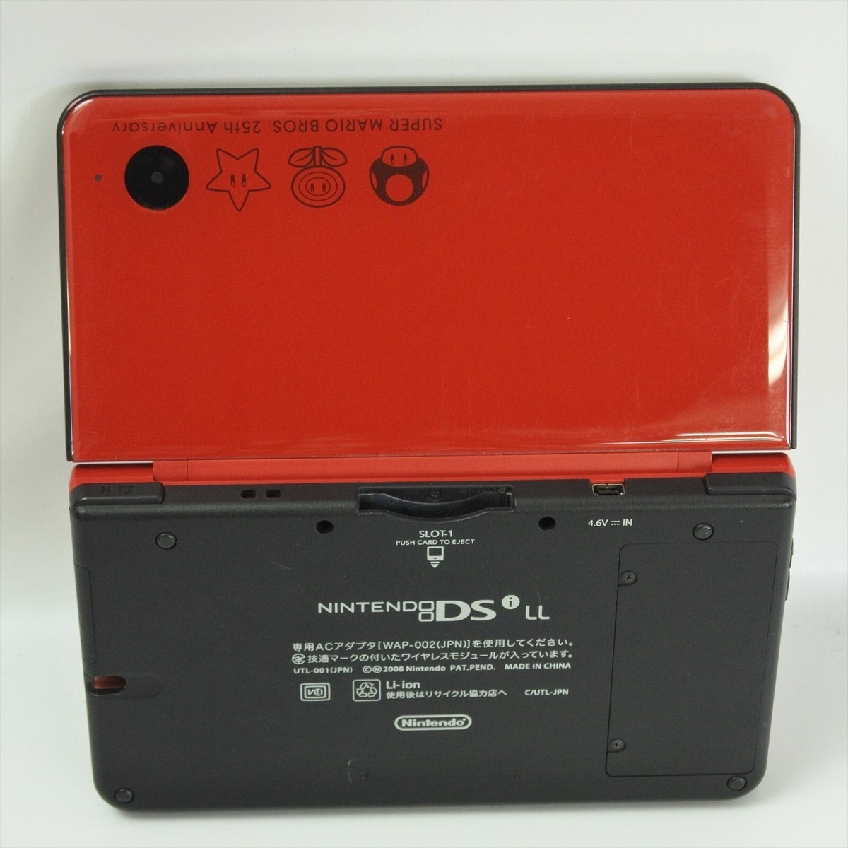 Nintendo DSi LL Super Mario Bros. 25th Anniversary UTL-001 Nintendo DSi LL Super Mario Bros. 25th Anniversary UTL-001