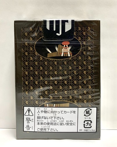 Cartes à jouer à vélo The Godfather Japon Limited / Trump / Rare - Photo 2/6