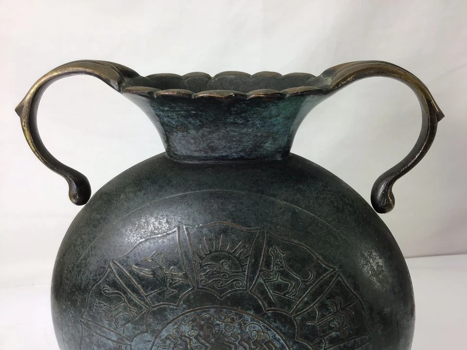 KK37 Vintage 7 Tribes of Israel Jewish Judaica Brass Moon flask Vase Hebrew - Image 3 of 4