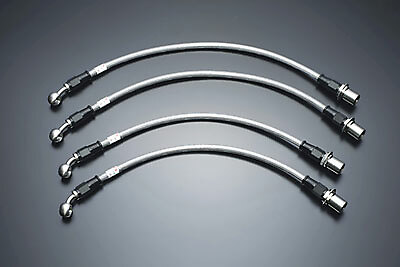 TOMS BRAKE LINE FOR TOYOTA NOAH ZRR80W 00300-TB212 | eBay