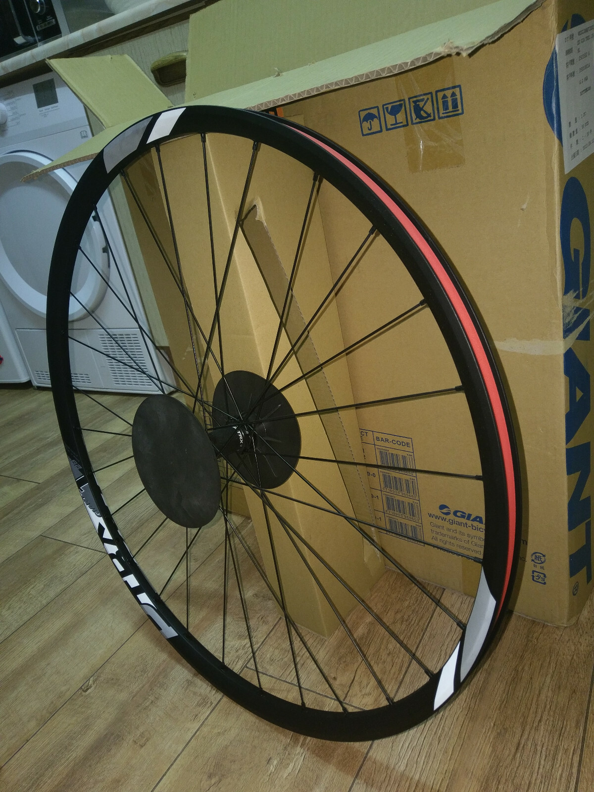 giant trx 1 29