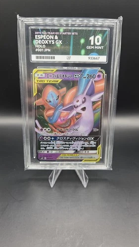 Espeon & Deoxys GX 001/031 — Ace 10 — Tag Team Starter Set—Japanese Pokemon Card