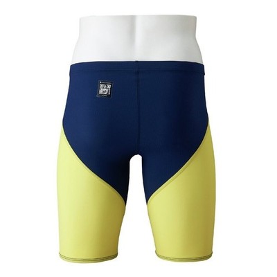 JEF UNITED Mizuno ピステ 9 ネイビー/イエロー MIZUNO GX SONIC LITE N2MBD010 84 Estate Navy x Lightning Yellow