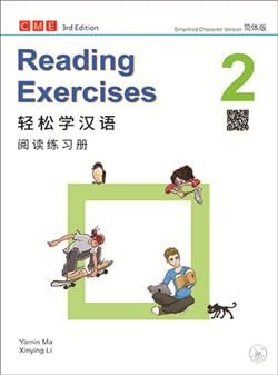 Chinese Made Easy vol.2 - Reading exercises by Ma Yamin 9789620447426 NEW