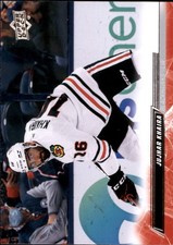 2022-23 Upper Deck #39 Jujhar Khaira - HKY