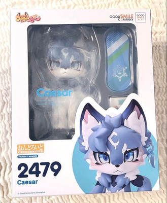 ねんどろいど FLUFFY LAND Caesar 2479 Good Smile Company Nendoroid 2479 FLUFFY LAND Caesar Action Figure
