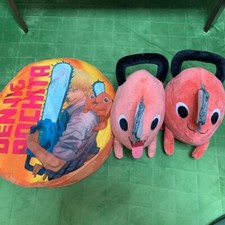 Chainsaw Man Round cushion Pochita Big Plush Doll 3 Set Japan