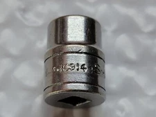 S-K Wayne 40914 7/16" 6pt 1/4" Drive Socket