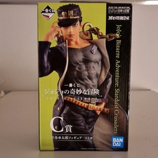 Jojos Bizarre Adventure Jotaro Kujo Figur C P...