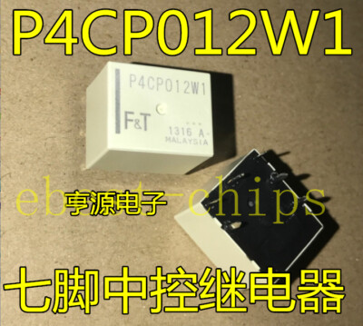 14PCS   P4CP012W1   Purpose White Relays    #T5