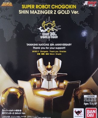 BANDAI マグロスシヒエンジン ゴールド Mazinga Shin Mazinger Z Gold SRC Super Robot Chogokin Bandai