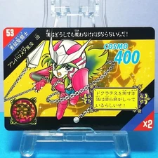 No.53 At that time Andromeda Shun Saint Paradise Carddass Saint Seiya