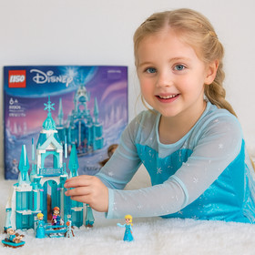 LEGO Disney Frozen: Elsa's Ice Palace (43244) - BRAND NEW IN BOX