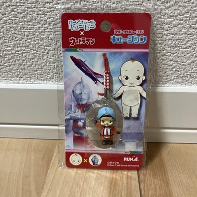 Ultraman Hayata Squad Qion Netsuke Strap Kewpie