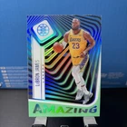 2020 Panini Illusions Basketball Sapphire LeBron James #12 HGA 9