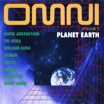 CD Hisham, Himekami, Cusco Omni Volume 3: Planet Earth Dcc Compact Classics