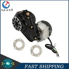 New For Go Kart ATV Buggy Lawn Mower 48V 500W Brushless Differential Motor