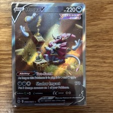 Hoopa V GG53/GG70 SWSH: Crown Zenith: Galarian Gallery Holo on eBay