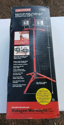 NOS Craftsman Halogen Work Light w/ Tripod 3473828 250/500750