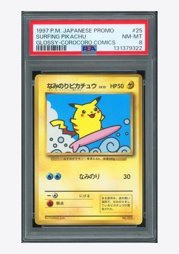 Pokemon PSA 8 Surfing Pikachu Promo 1997 #25 Glossy Corocoro Comics JPN
