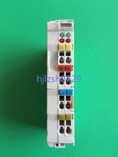 1pcs LC5100 *vv