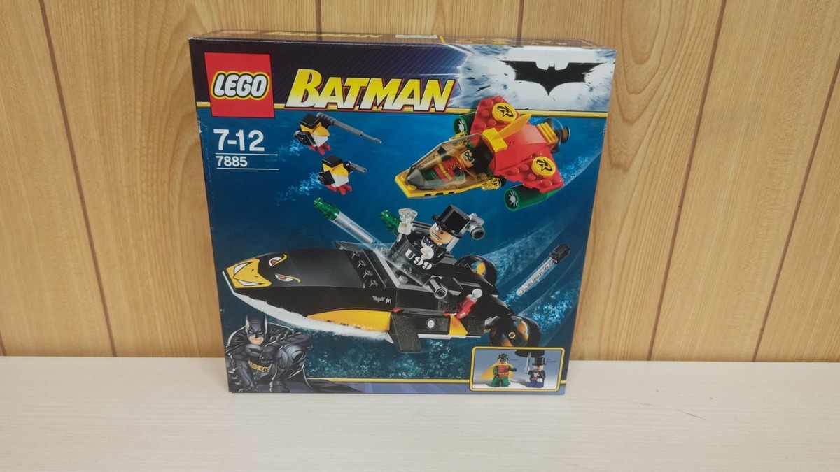 LEGO Batman Robin's Scuba Jet: Attack of The Penguin 7885 In 2008