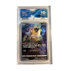 ACE 10 Mew 183/172 Art Rare VSTAR Universe Japanese Pokemon Card