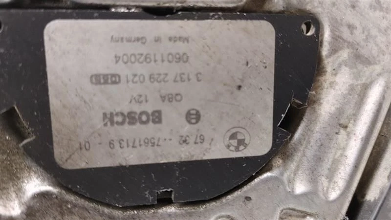 BMW 325I E90 2006 conjunto de ventilador de refrigeración del radiador Foto 3 de 4