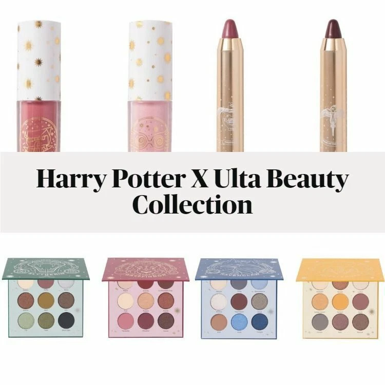 Harry Potter Ulta Makeup Collection, you choose! NiB!