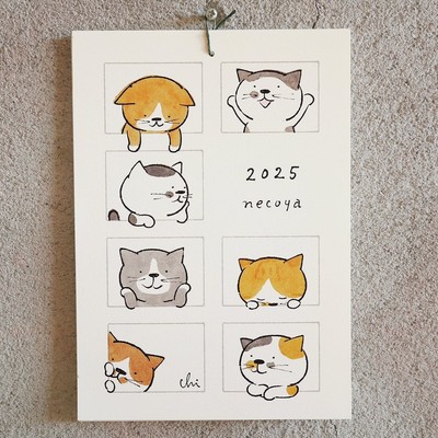 2025 Japanese Neko Neco Cat Calendar necoya Nyanky-Toss Ver.