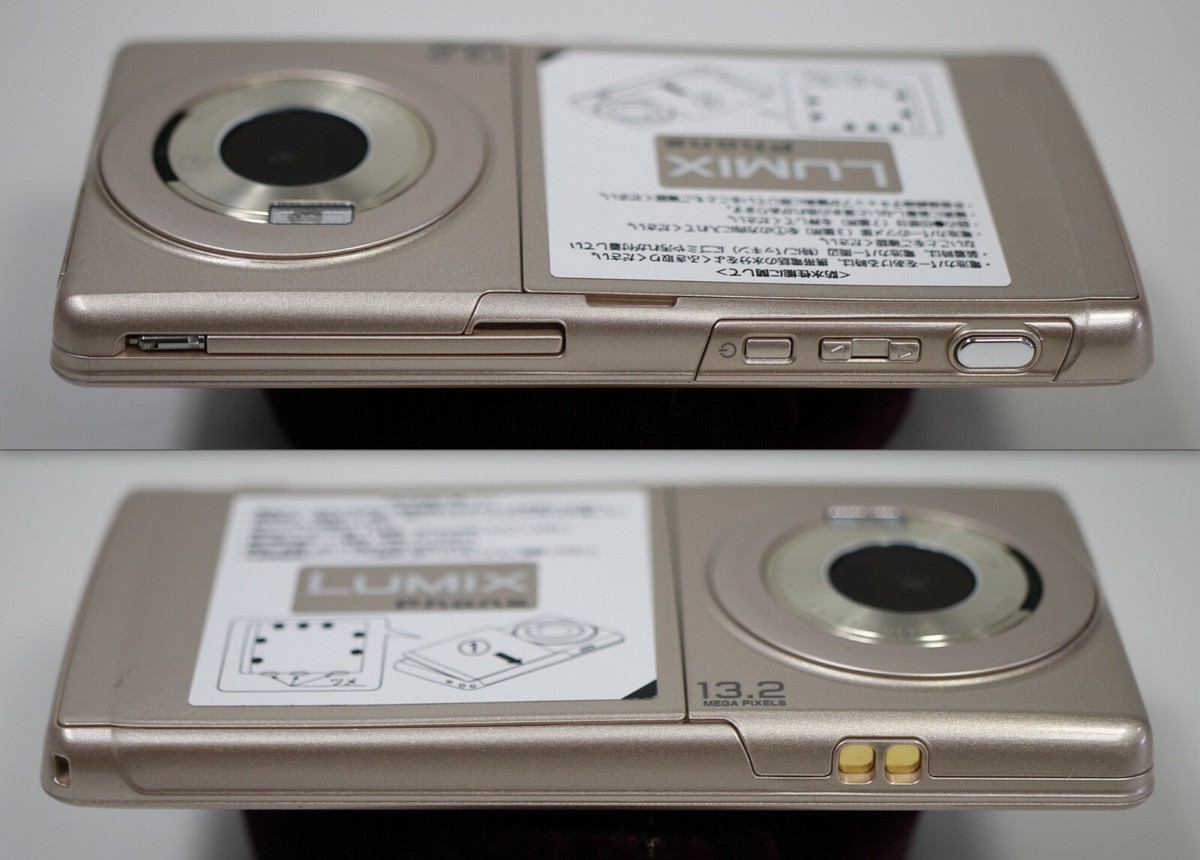RARE Panasonic's LUMIX SoftBank 101P Android Cellular Phone RARE Panasonic's LUMIX SoftBank 101P Android Cellular Phone