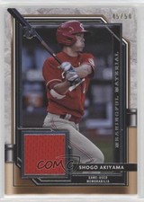 2021 Topps Museum Collection Meaningful Material Relics 45/50 Shogo Akiyama x5u