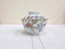 Chinese Famille Rose Covered Bowl