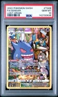 2022 POKEMON SWORD & SHIELD LOST ORIGIN #TG06 FULL ART/GENGAR PSA 10
