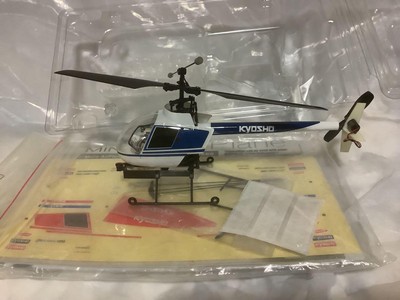 京商ミニウムヘリコプター2.4 H Z 4チャンネル本体ブルー色 KYOSHO MINIUM HELICOPTER 2.4HZ 4 CHANNEL BODY BLUE COLOR