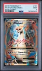 2016 POKEMON XY EVOLUTIONS #101 FULL ART/M CHARIZARD EX PSA 9